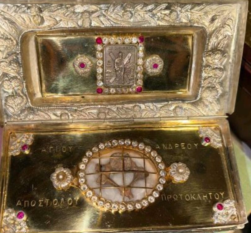 temaxio leipsanou apostolou andrea